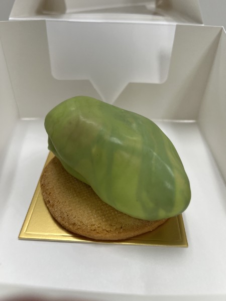Pistachio pastry